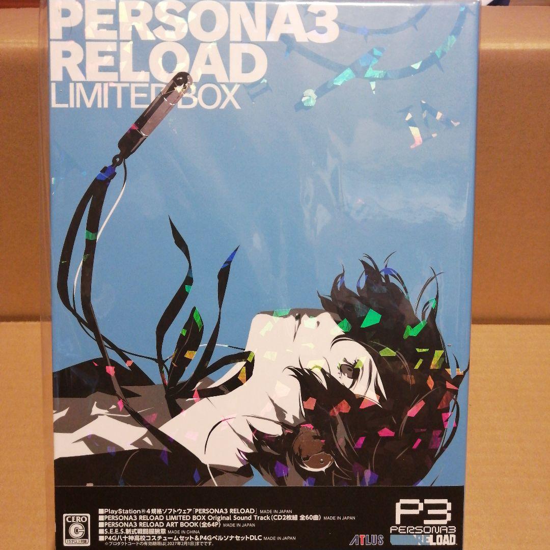 

[USED] PS4 Persona 3 Reload Limited Box