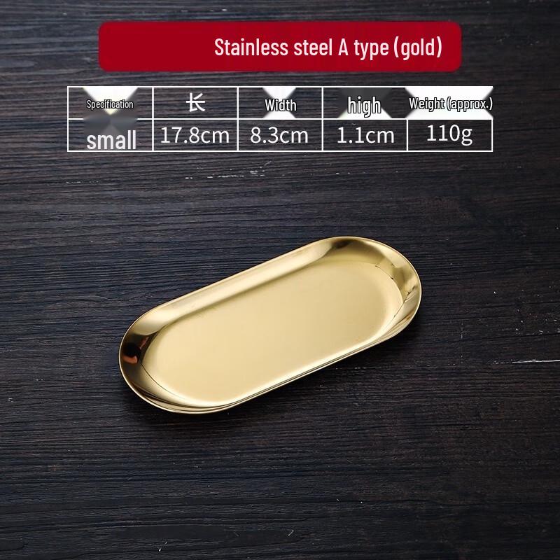 Jingyuheng 304 Stainless Steel Assorted Serving Tray Set