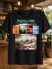 Marillion Seasons End Sea Foam Collage With Orange Sky And Blue Cloud Panels Moody Progressive Unisex All Tshirt