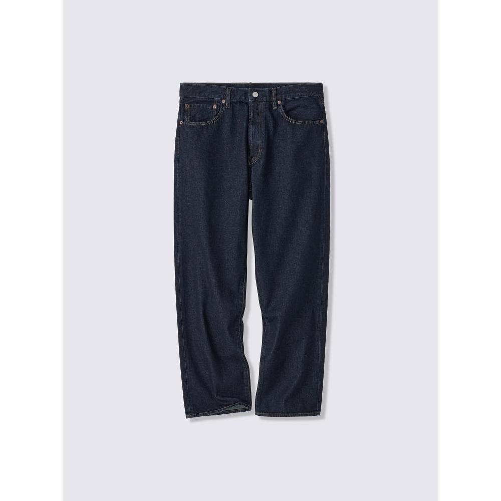 Gu By Uniqlo Straight Jeans Pf