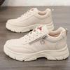 New Style White Sneakers for Autumn And Winter 2025, Breathable, with Hidden Height Increase, Versatile, High Thick Sole, Suitable for Students