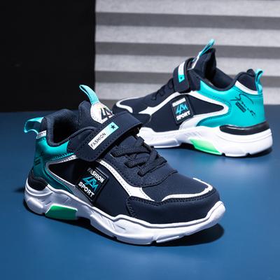Kids Shoes Children Running Shoes Boys Basketball Sneakers Outdoor Comfortable Sports Tennis Shoes