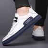 Fashion Trend Youth Men's Casual Leather Shoes Fashion Versatile Comfy Male Sneakers Outdoor Platform Leisure Walking Men Shoes