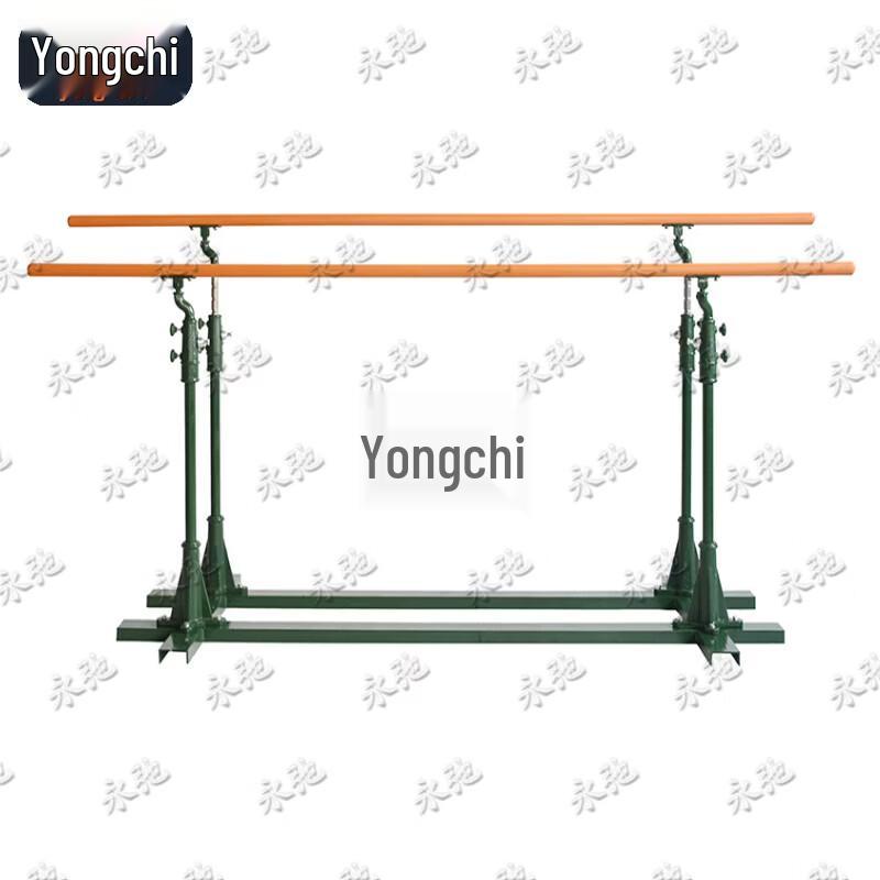 Yongchi Standard Competition Parallel Bars