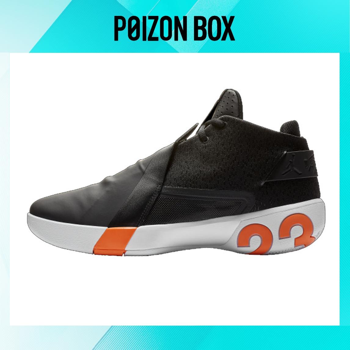 

Jordan Ultra Fly Vintage Basketball shoes Men