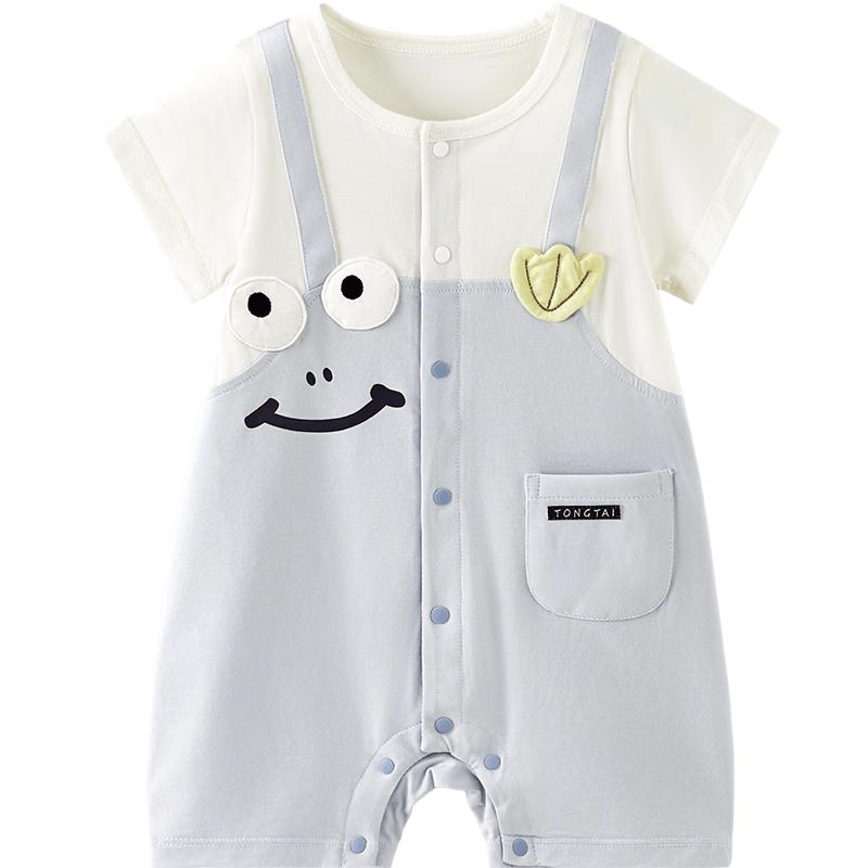 

TONGTAI Baby Modal Cotton Short-Sleeve Bodysuit Romper
