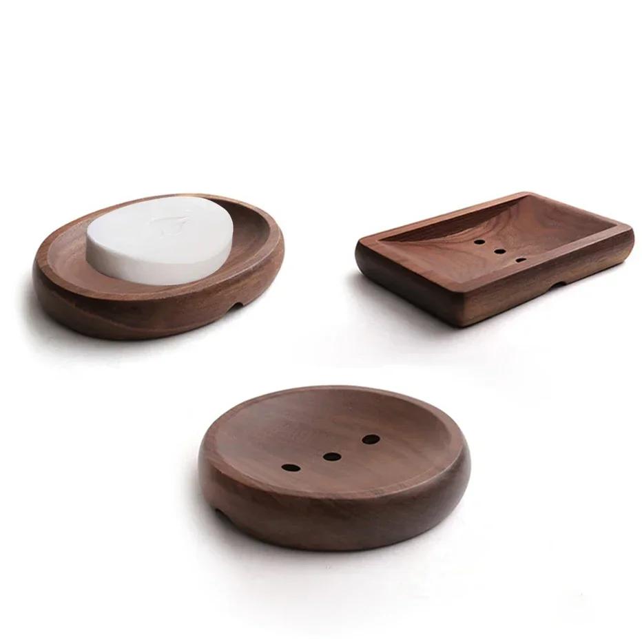 

Walnut Wooden Soap Box Handmade Soap Dish Mildew Drain Tray Bath Shower Organizer