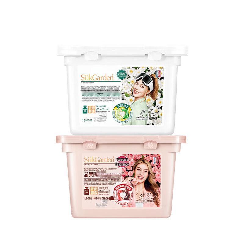 Shuguoyuan Dual-Scent Laundry Pods