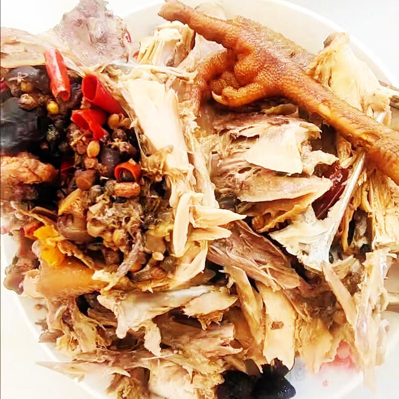 Hua Baogang Daokou Spicy Roast Chicken