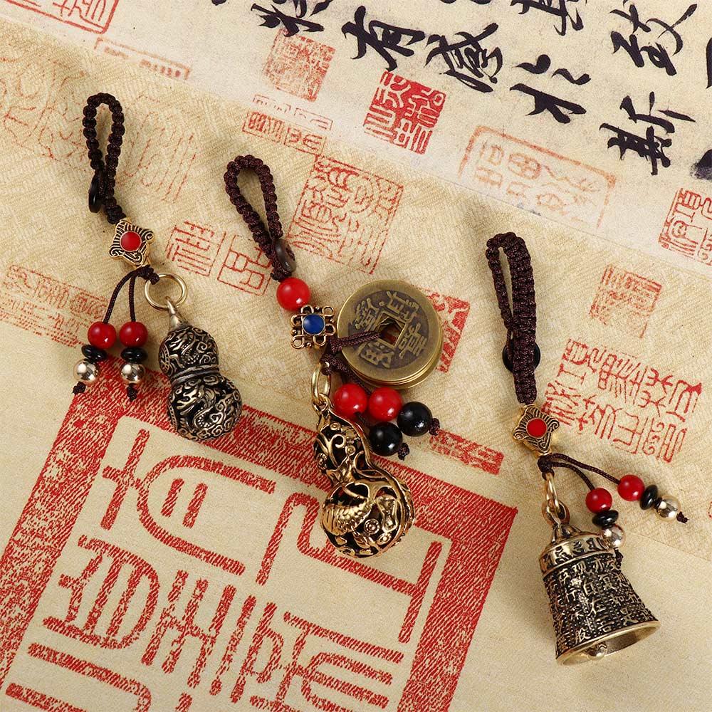 Chinesischer Stil Herz-Sutra-Glocke Schlüsselanhänger Komponenten Messing Schlüsselanhänger Auto-Schlüsselanhänger Schmuckzubehör