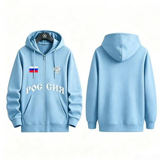 New Russian Print Couple Zipper Hoodie - Hot Selling Unisex Jacket