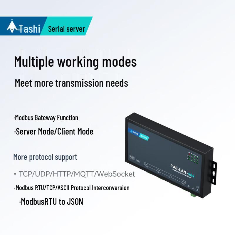 Taishi Industrial 4-Port Serial Server