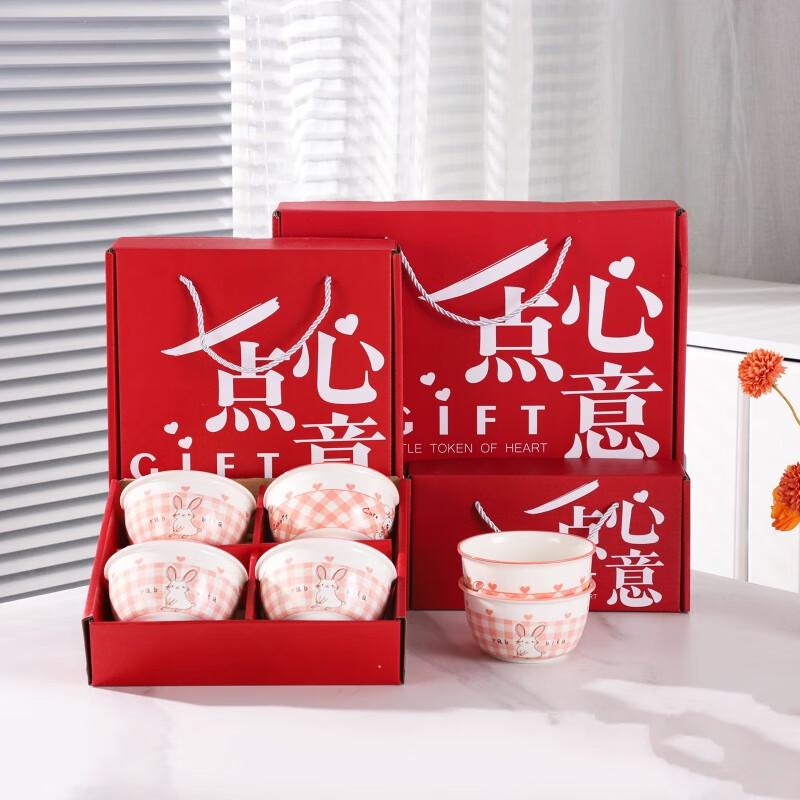 ZISIZ Minimalist Ceramic Bowl & Chopstick Gift Set