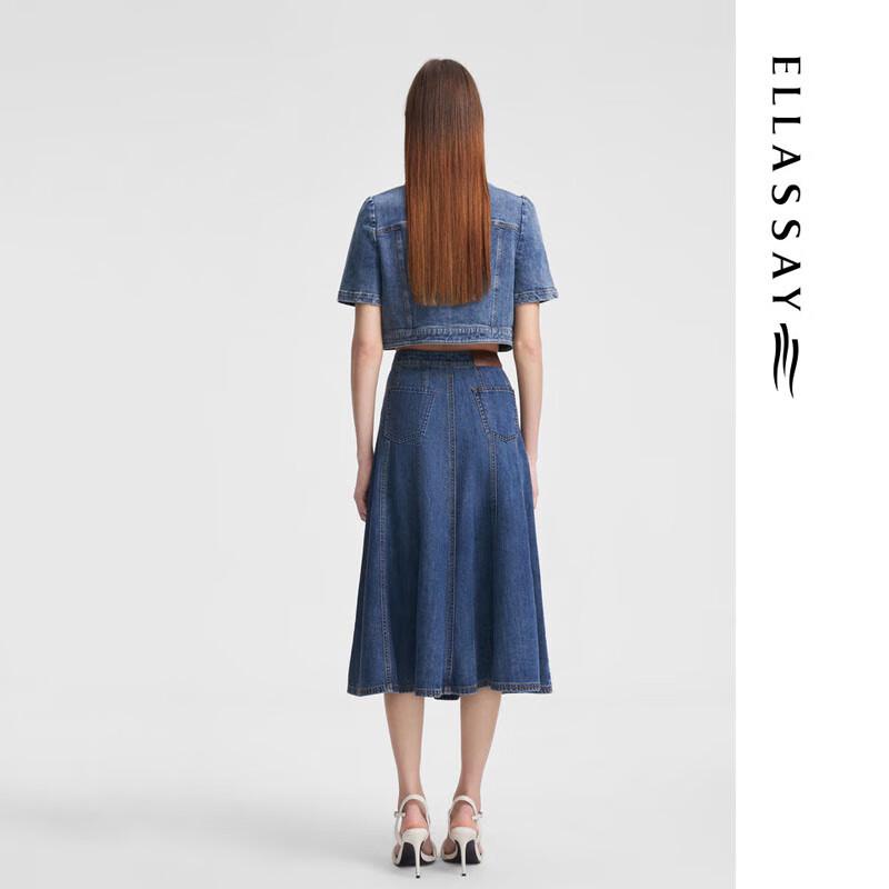 ELLASSAY Spring A-Line Denim Midi Skirt