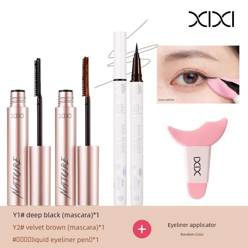 Xixi Mascara Set, Long-Lasting, Thick, Curling, Long-Lasting, Waterproof, Sweat-Proof, Non-Smudge-Proof, Ultra-Natural, Fake Authentic Product