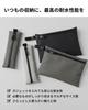 [aso] TOFTPOUCH L (Tuft-Beutel) Wasserabweisende Gadget-Tasche Hergestellt in Japan Ca.. 220 x 150 x 10 [mm] Kompakte Bag-in-Bag Reise mit Innentasche (L S
