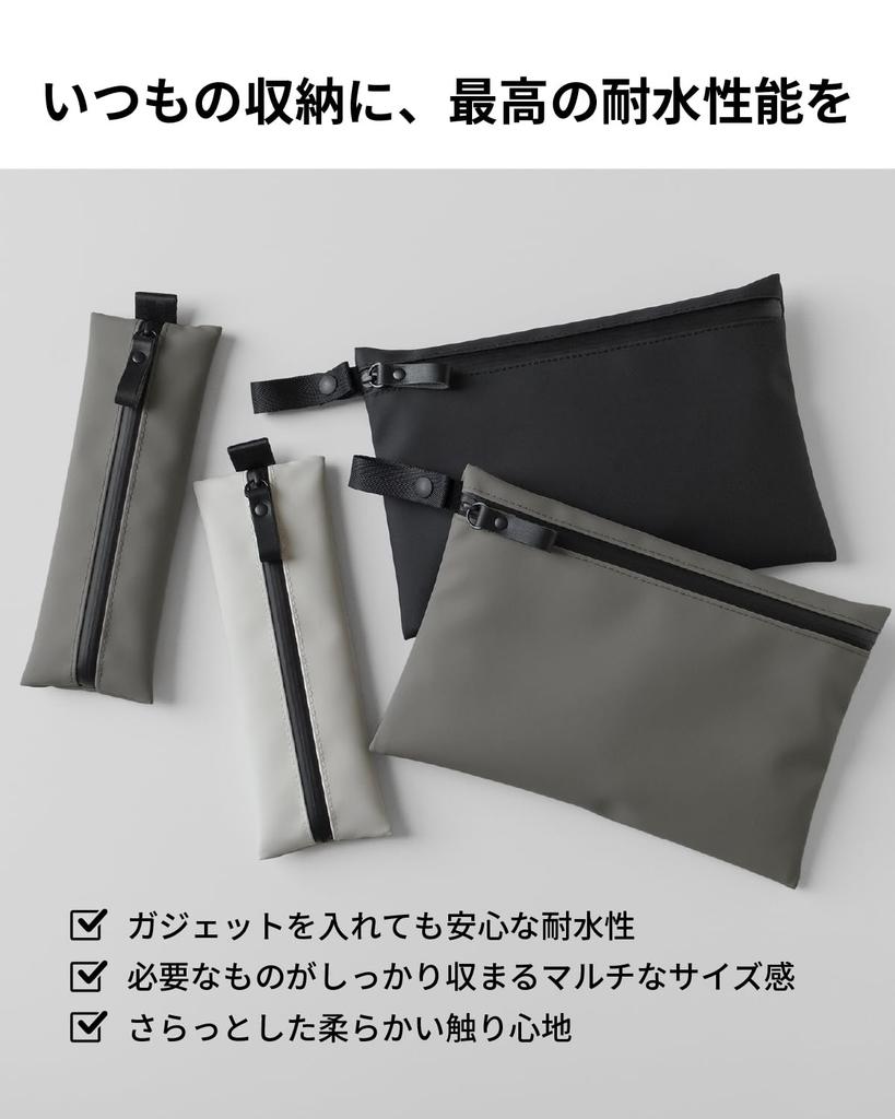 [aso] TOFTPOUCH L (Tuft-Beutel) Wasserabweisende Gadget-Tasche Hergestellt in Japan Ca.. 220 x 150 x 10 [mm] Kompakte Bag-in-Bag Reise mit Innentasche (L S