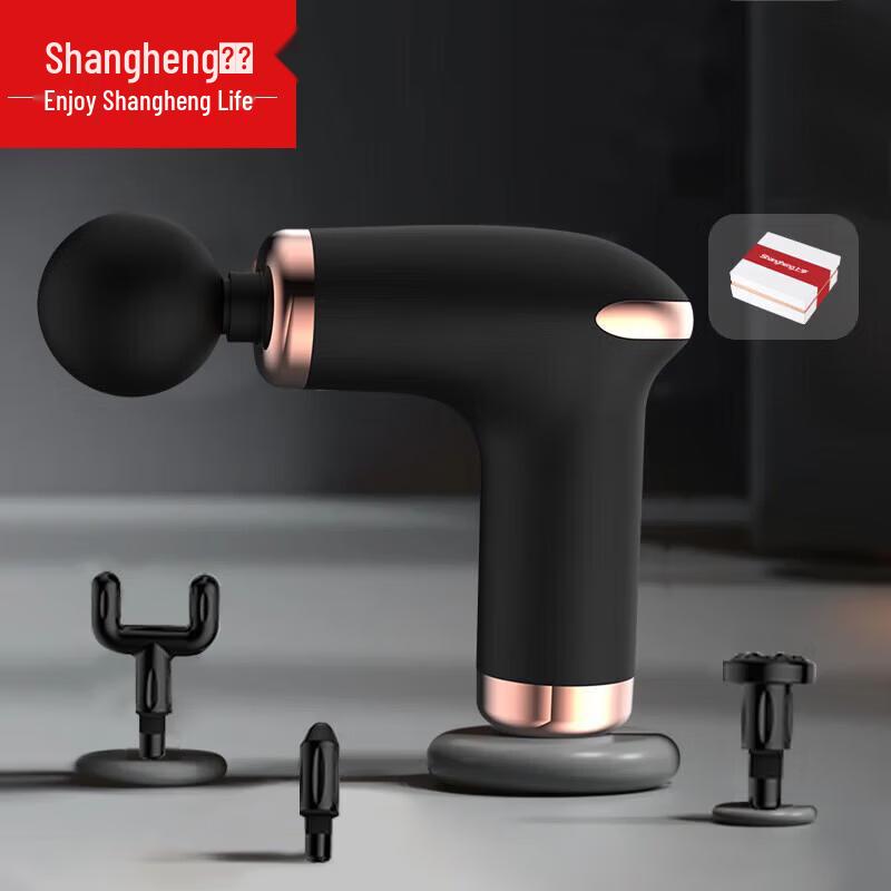 Portable Mini Fascia Gun Massager CN plug (adapter included)