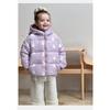 Autumn and Winter Double-sided Down Cotton Jacket, Children's Thick and Plush Children's Clothing, Short Jacket, Jacket