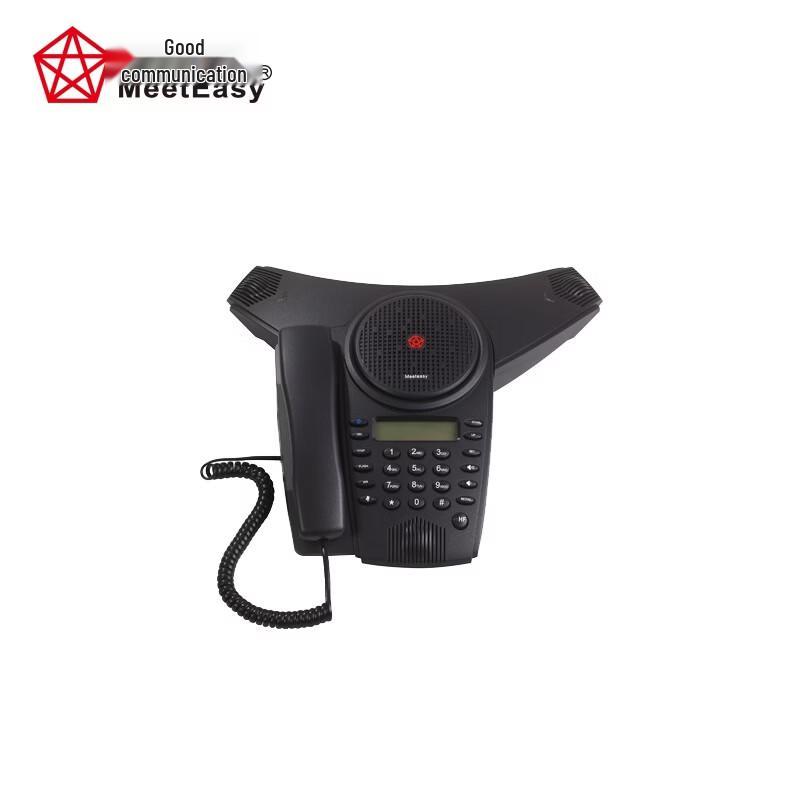 

Meeteasy Mid2-B Conference Phone (CN version)