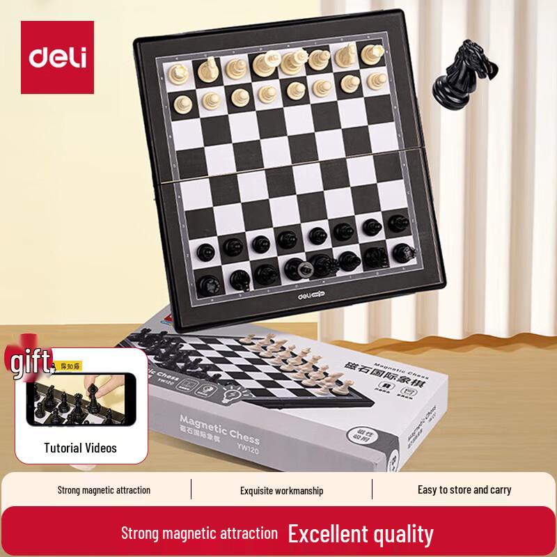 Deli Magnetic Foldable International Chess Set
