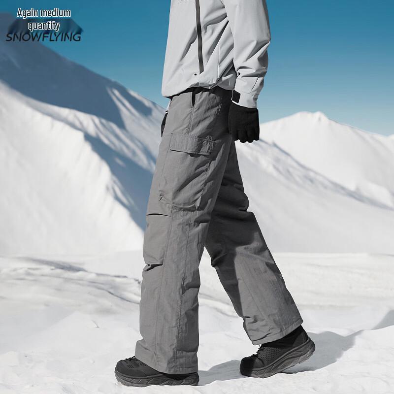 Xuezhongfei Unisex Winter Daunen Arbeitskleidung Hose