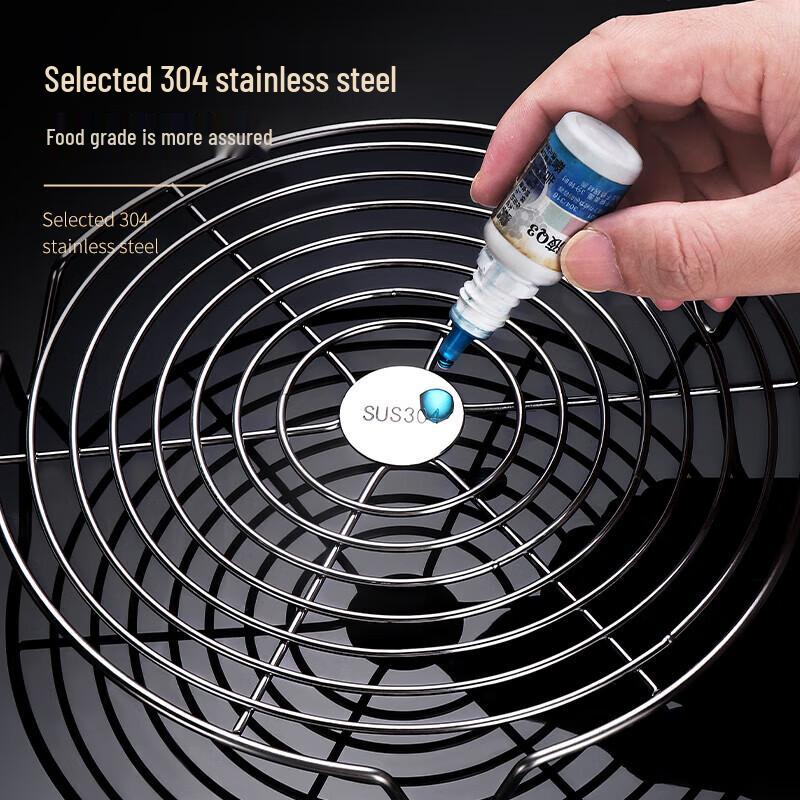 Baijie 304 Stainless Steel Steamer Rack