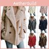 Luxuriously Soft Womens Teddy Bear Faux Fur Fleece Winter Coat Cardigan Jacket
