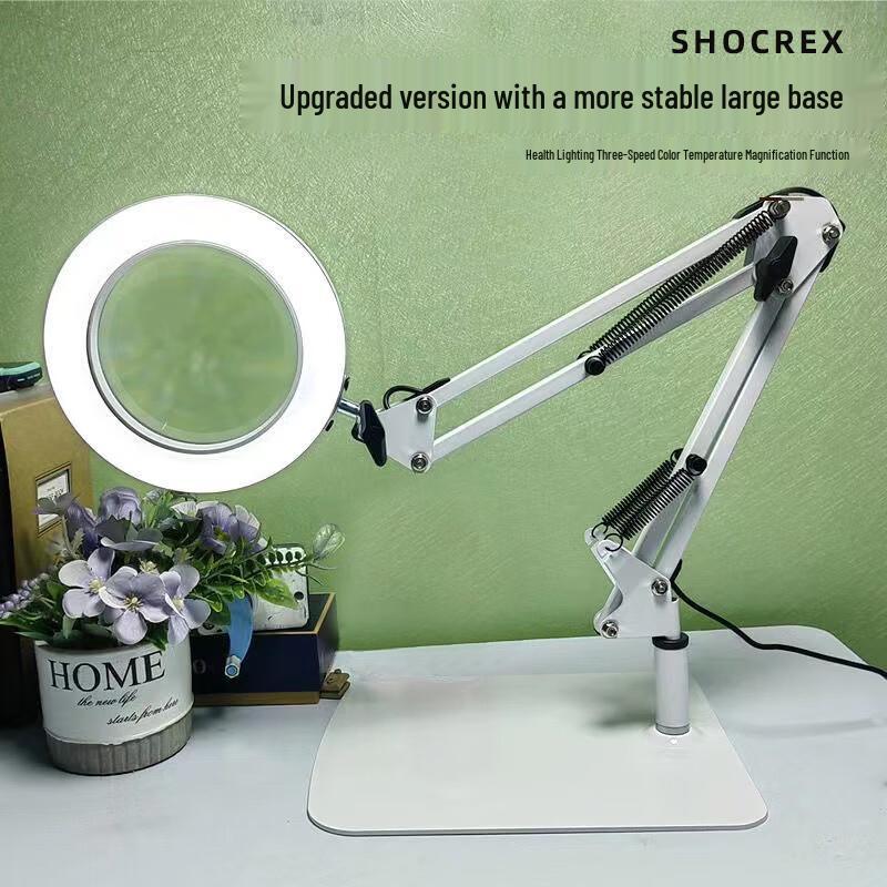 Junrong Desktop LED Magnifying Lamp