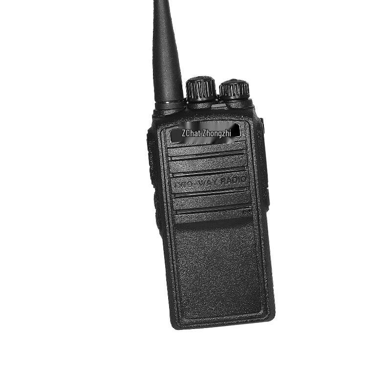 Zchat Professional Long-Range Analog Walkie Talkie (CN version)