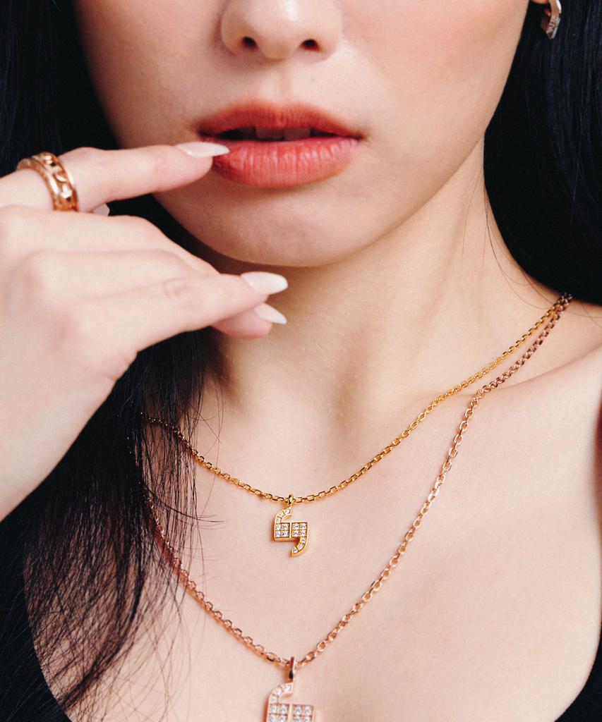 Valik [14K Gold] No.01 Diamond Pavé Necklace