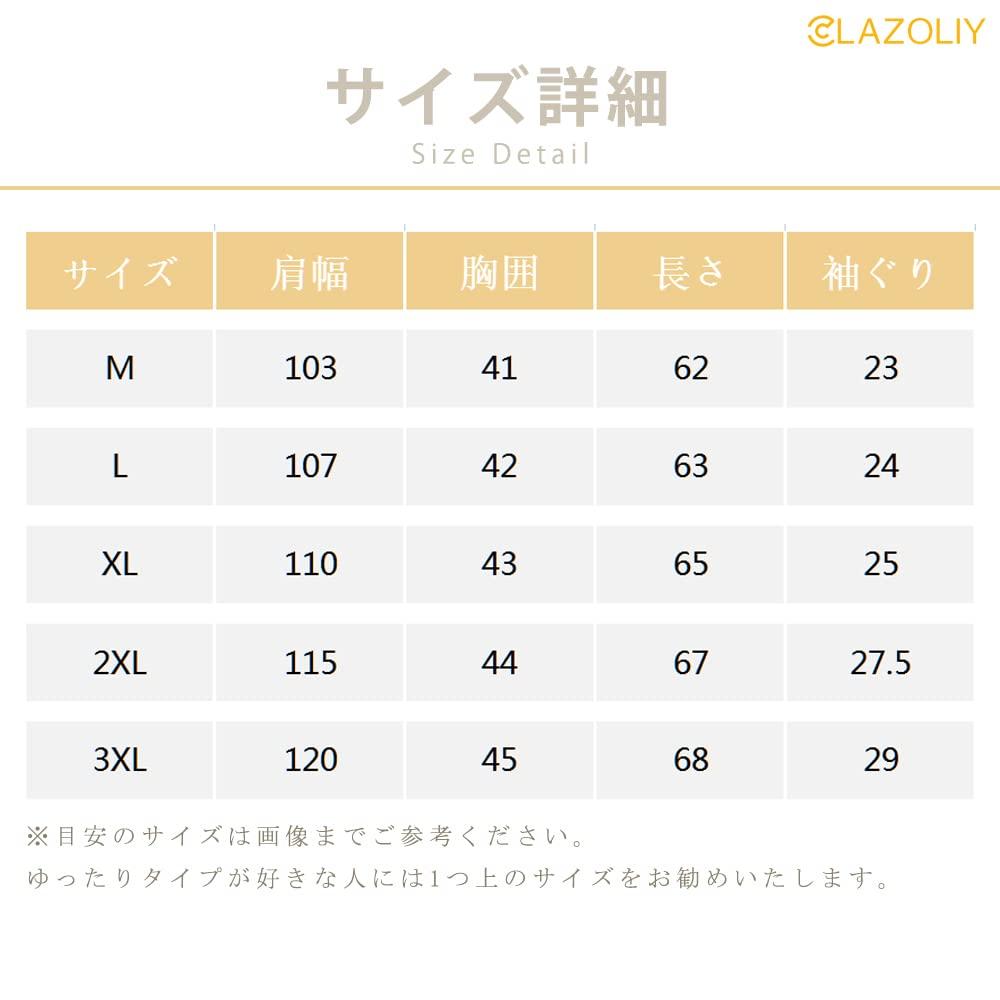 CLAZOLIY Pánská vesta bez límce s vnitřní péřovou výplní a CL111, ultralehká, hřejivá, lehká, skladná, (XL, námořnictvo)