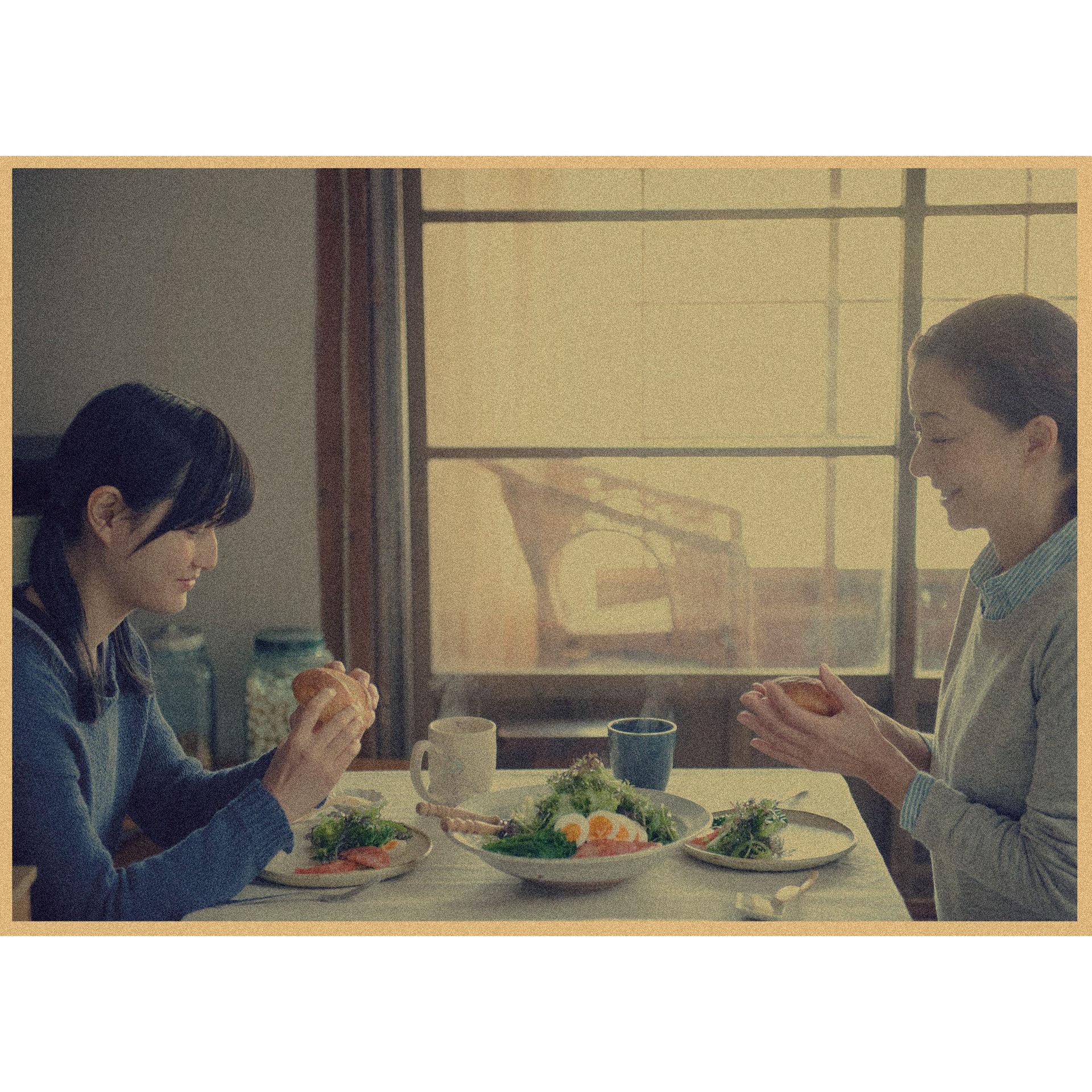 

Little Forest: Seasons with Hashimoto Ai - Japanese Retro Movie Poster 29.7X42cm