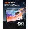 LANGBEAN Alpine 11-inch Delica D5 Navigation Film, Big X11, 9H Tempered Glass, High Sensitivity Touch, High Gloss, Scratch Resistant, Self-Adhesive,
