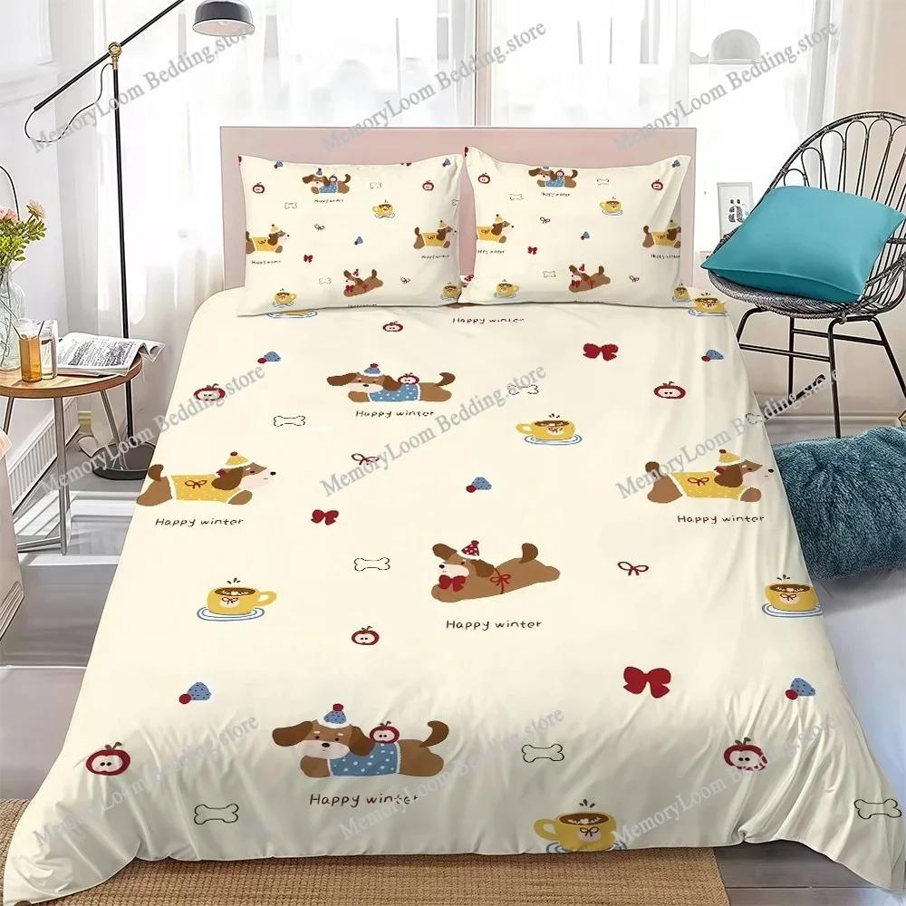 Cute Cartoon Dachshund Duvet Cover Set Home Style Bedding Soft Laundry Cotton Bed Four Seasons Student Dormitory Home Textile