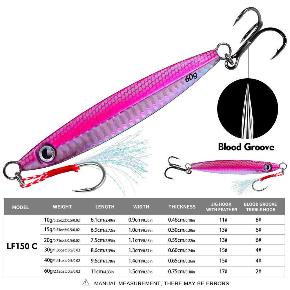 Bionic Metal Jig Bait for Boat and Sea Fishing - 10g To 60g Lead Fish Lures