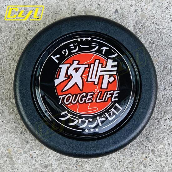 TOUGE LIFE Custom Anime Drift Modified Car Styling Racing JDM Steering Wheel Horn Button Center Cap For Universal A