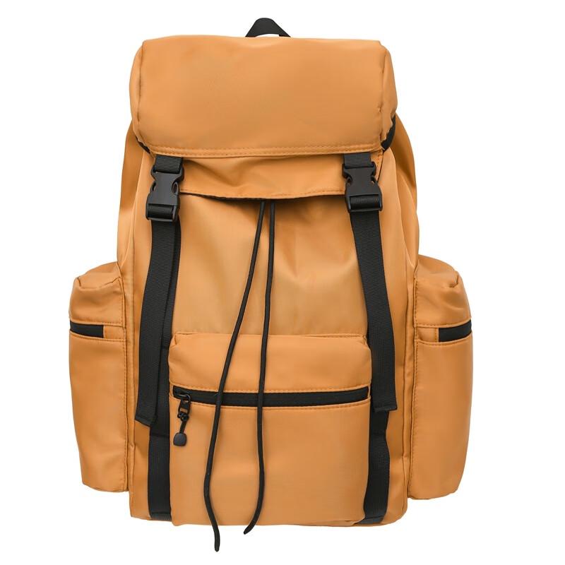 OEING Trendy Functional Backpack