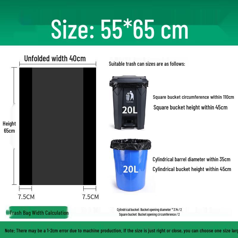 Thickened Flat Mouth Black Garbage Bags