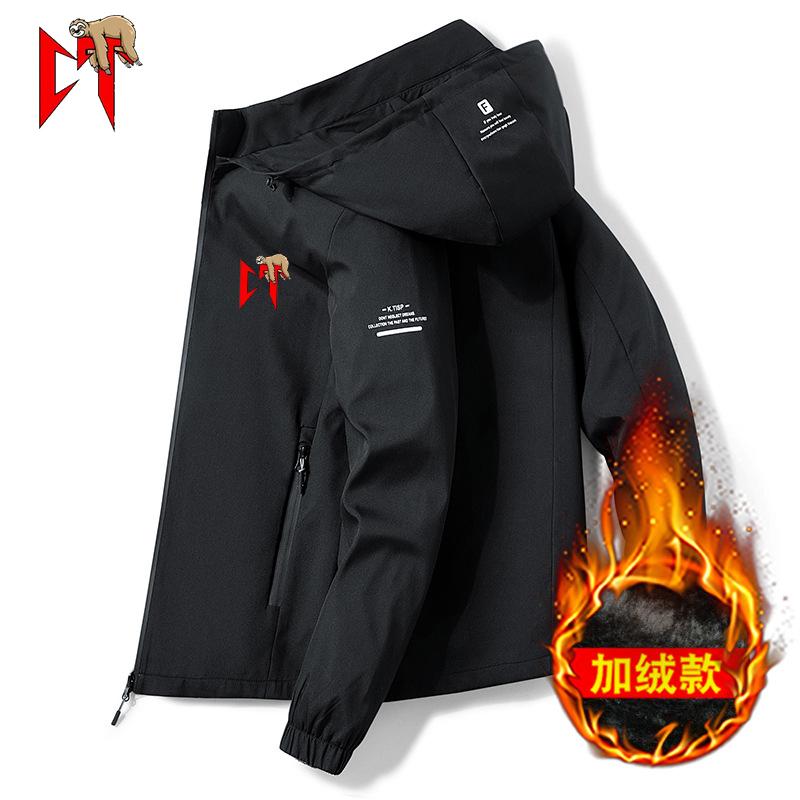 

Men s Spring Autumn Jacket Sports and Leisure Windproof Windbreaker Outdoor Sport Casual Work Jackets 3XL