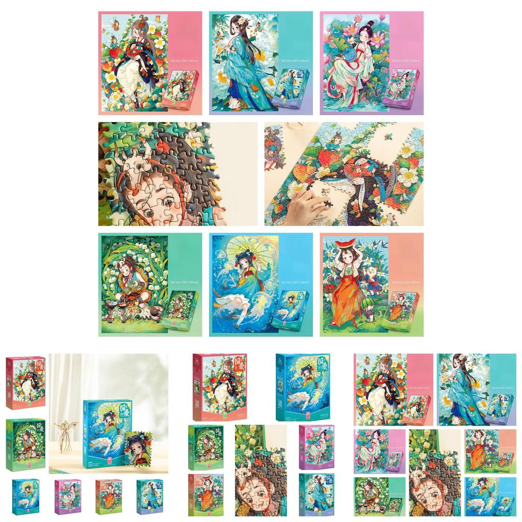 High-difficulty Chinese Puzzle With 500 Pieces For Stress Relief And Gift-giving