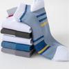 Yifan Herren Geruchsresistente Atmungsaktive Knöchelstützende Basketballsocken für Herbst/Winter