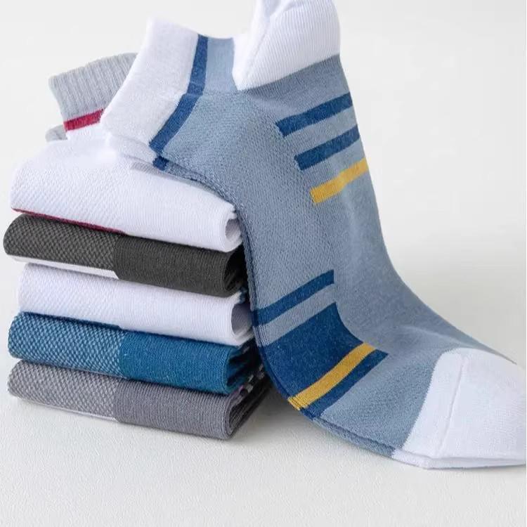 Yifan Herren Geruchsresistente Atmungsaktive Knöchelstützende Basketballsocken für Herbst/Winter