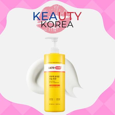 Корисний Зволожуючий Лосьйон 1000мл