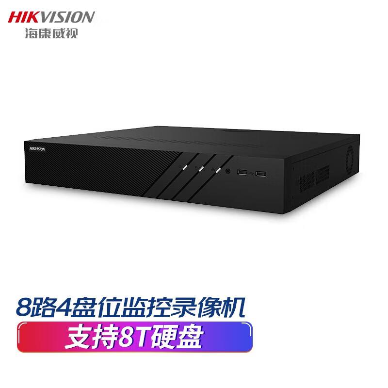 

Hikvision 4K 4-Bay Network Video Recorder 8-Channel