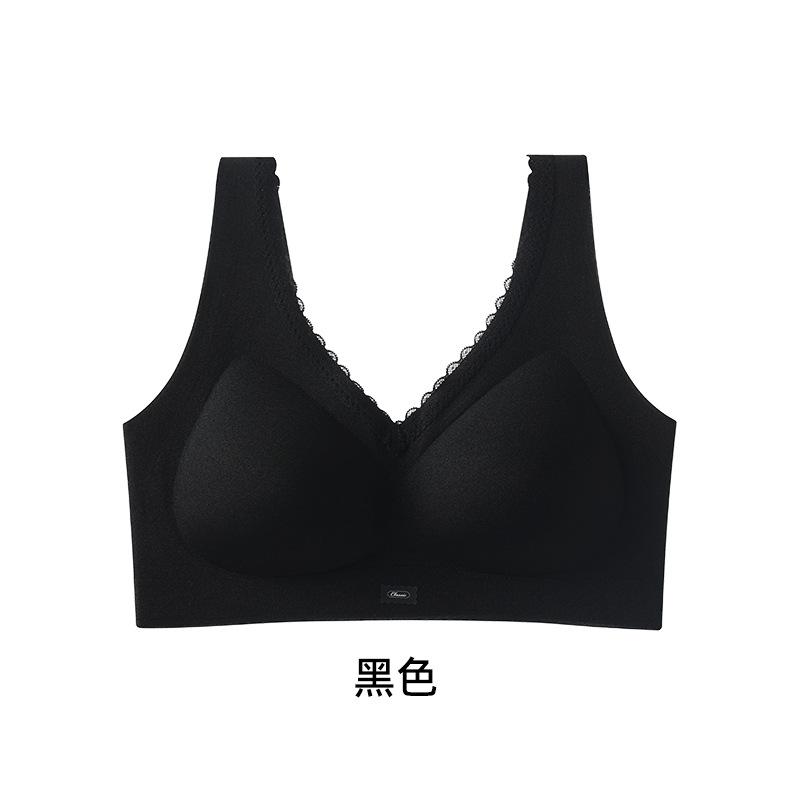 

Fit lift, breathable, seamless, comfortable, soft support, anti-sagging, no steel ring, double breast vest, bra M (recommended 45-52.5kg ) чёрный