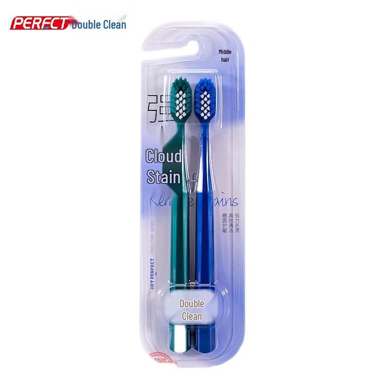 Beijiajie Stain Removal Soft Toothbrushes, 4-Pack