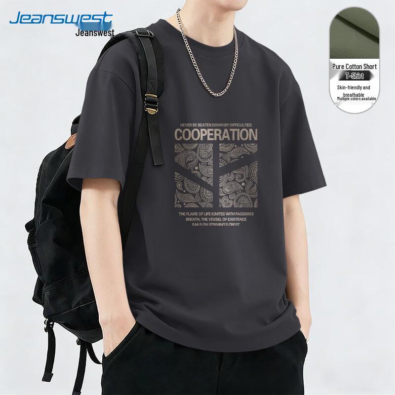Jeanswest Men's Pure Cotton Loose Fit Round Neck T-Shirt