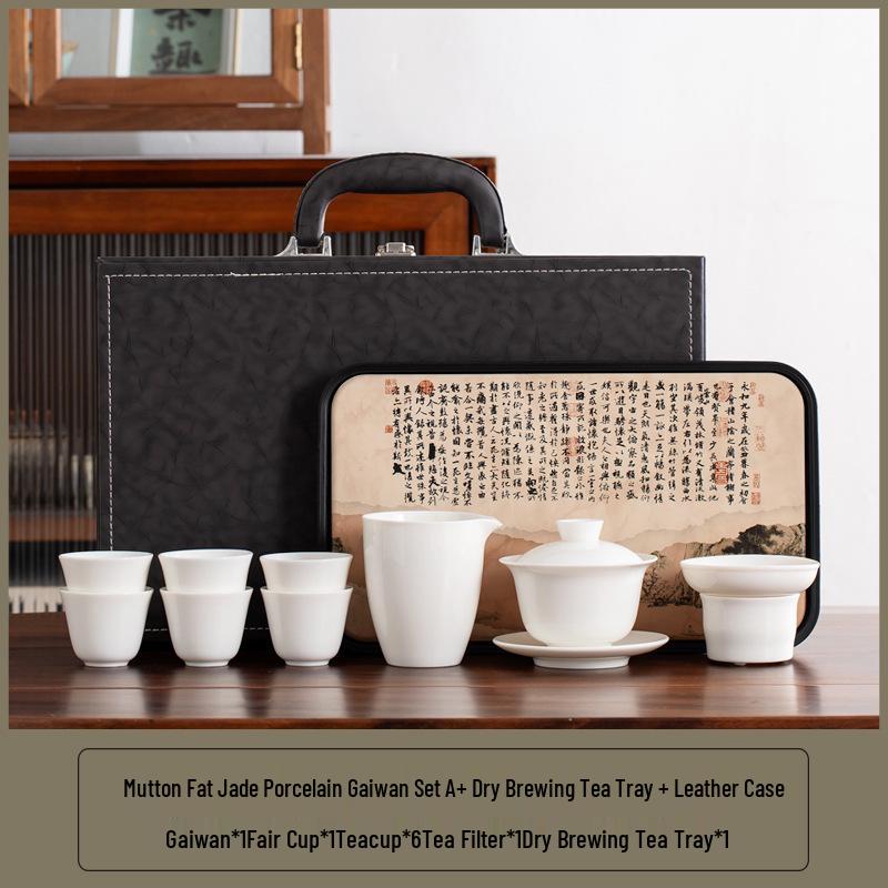 Lux Mutton Fat White Porcelain Kung Fu Tea Set: Gaiwan & Teacup with Portable Gift Box