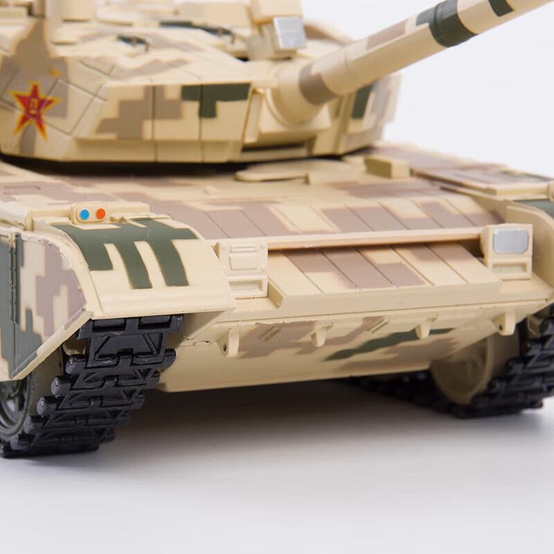 Alloy 99A Tank Model Collectible